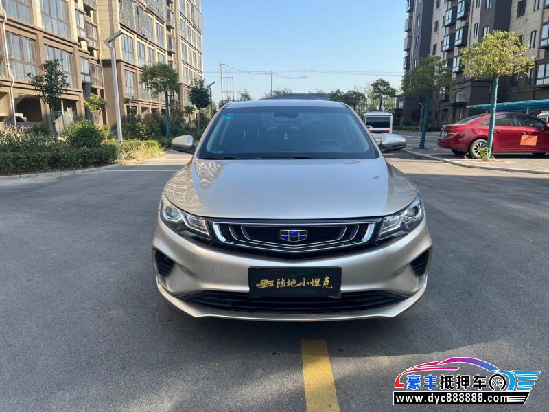 19年吉利帝豪GL轿车抵押车出售