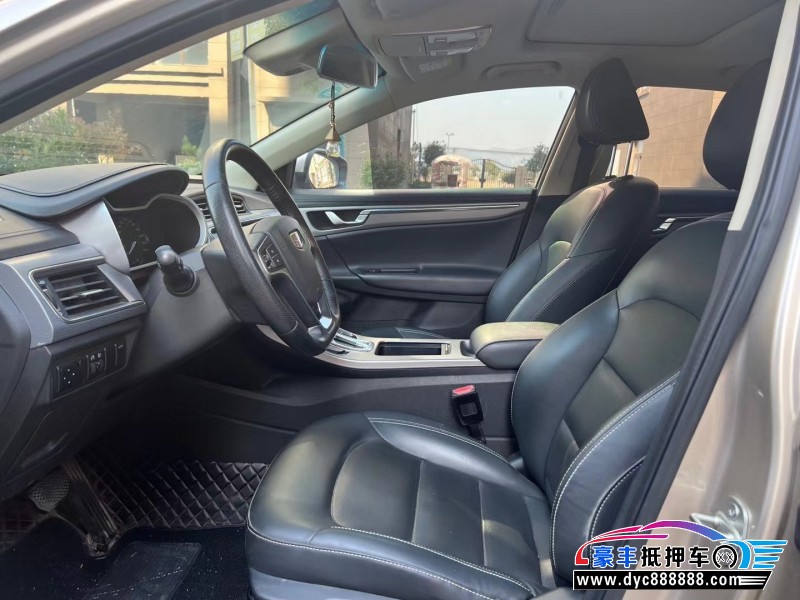 19年吉利帝豪GL轿车抵押车出售