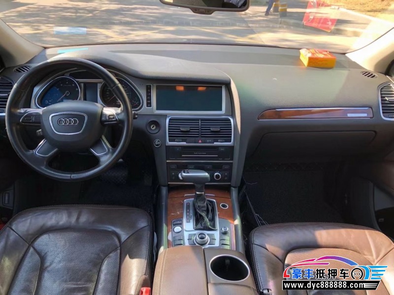 12年奥迪Q7SUV抵押车出售