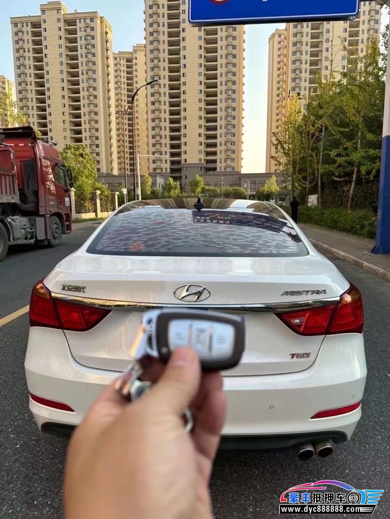 16年现代名图轿车抵押车出售