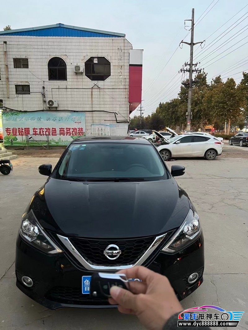 19年日产轩逸轿车抵押车出售