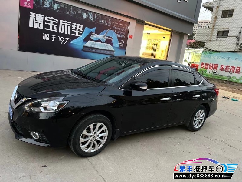 19年日产轩逸轿车抵押车出售