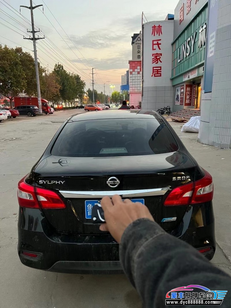 19年日产轩逸轿车抵押车出售