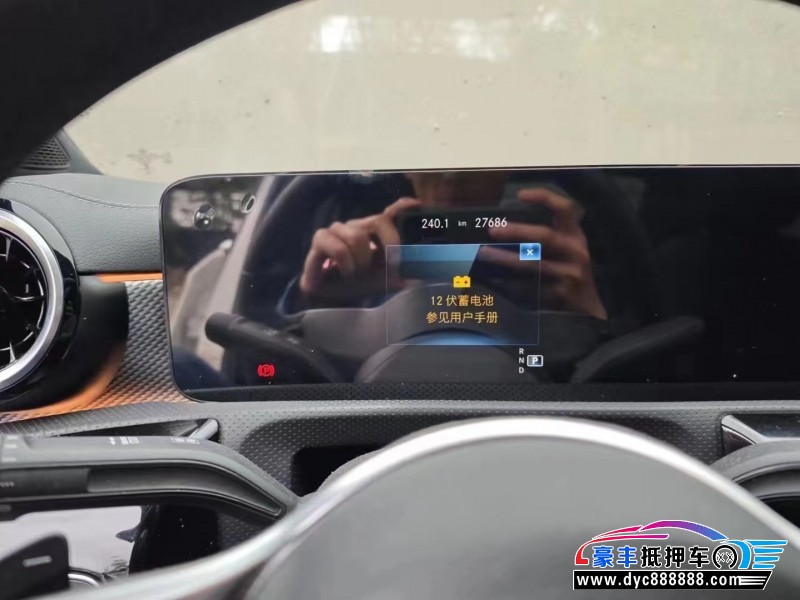 22年奔驰A轿车抵押车出售