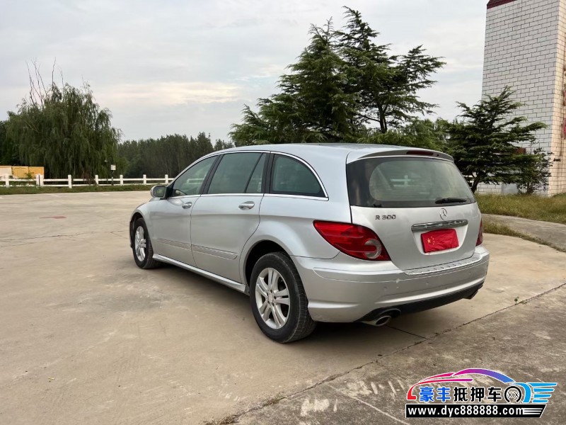 10年奔驰R轿车抵押车出售