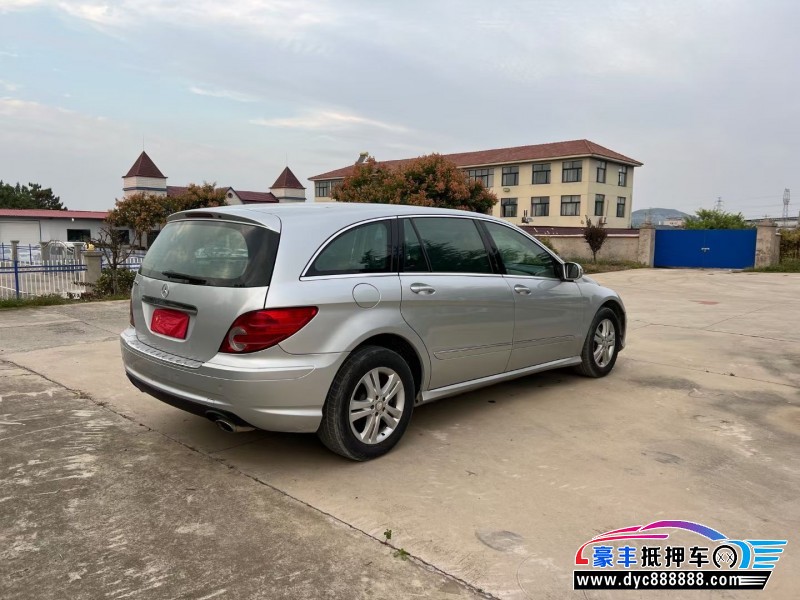 10年奔驰R轿车抵押车出售
