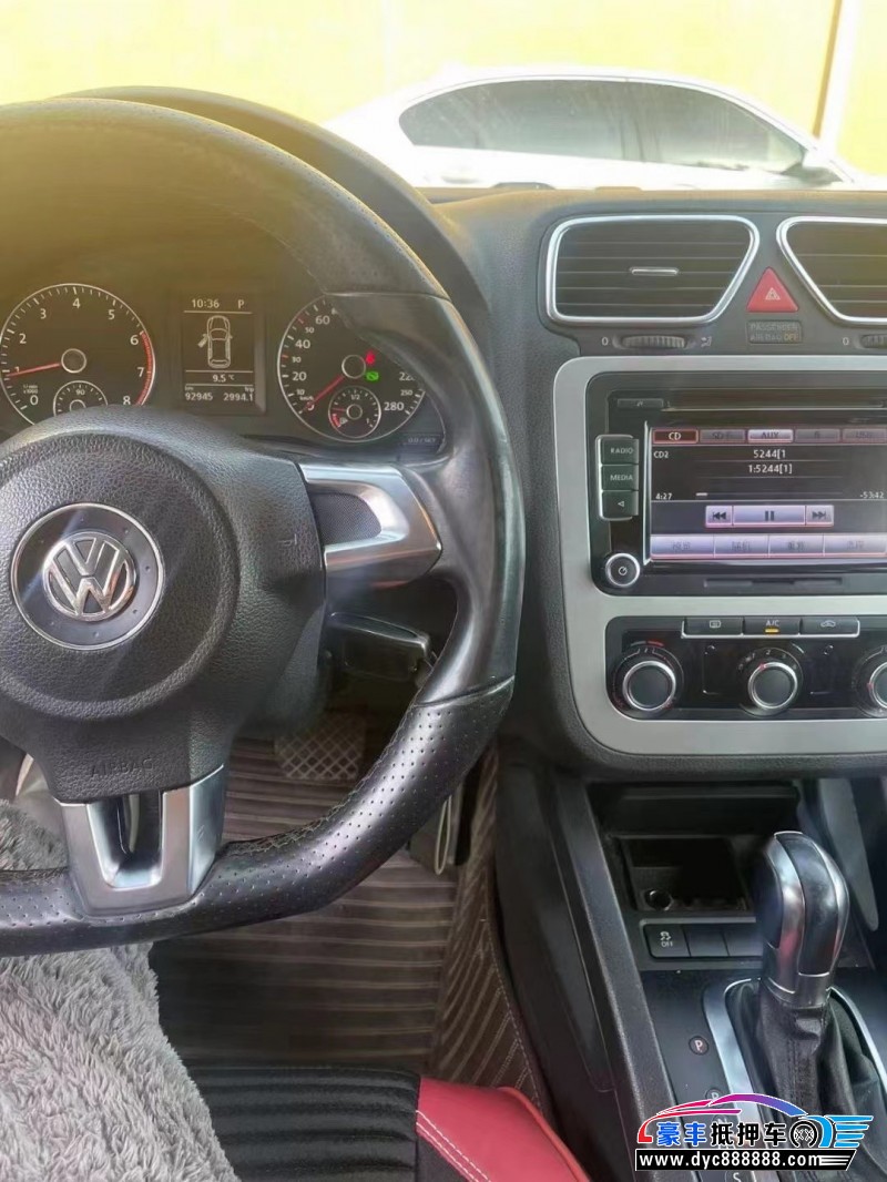 14年大众尚酷轿车抵押车出售