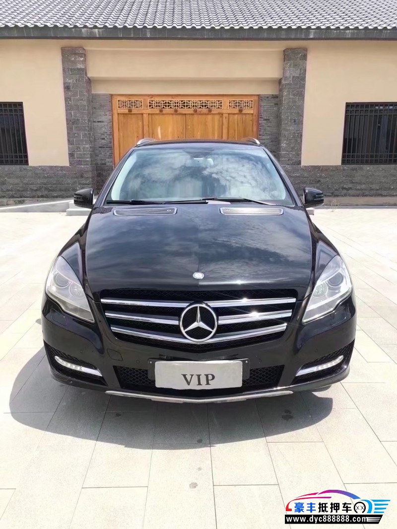 14年奔驰R轿车抵押车出售