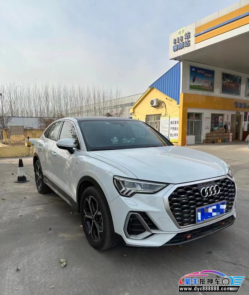 21年奥迪Q3轿车抵押车出售