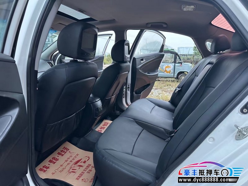 13年现代索纳塔轿车抵押车出售