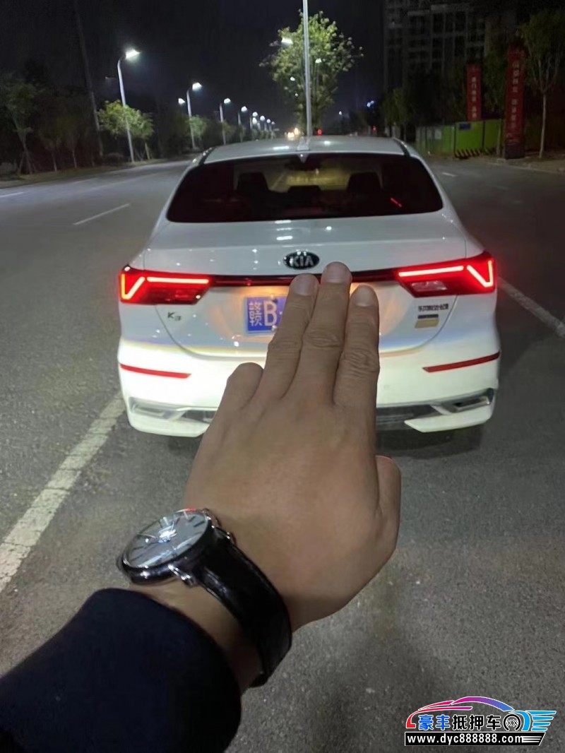 20年起亚K3轿车抵押车出售