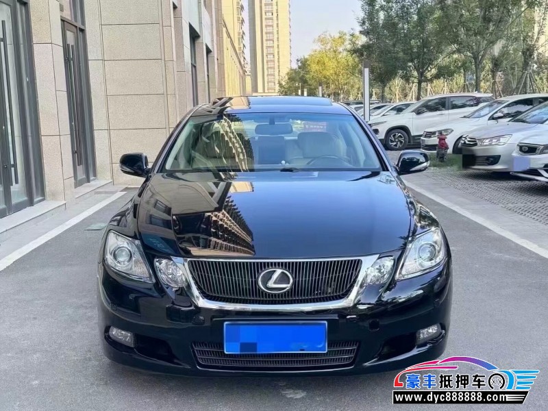 08年雷克萨斯GS轿车抵押车出售