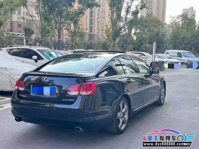 08年雷克萨斯GS轿车抵押车出售