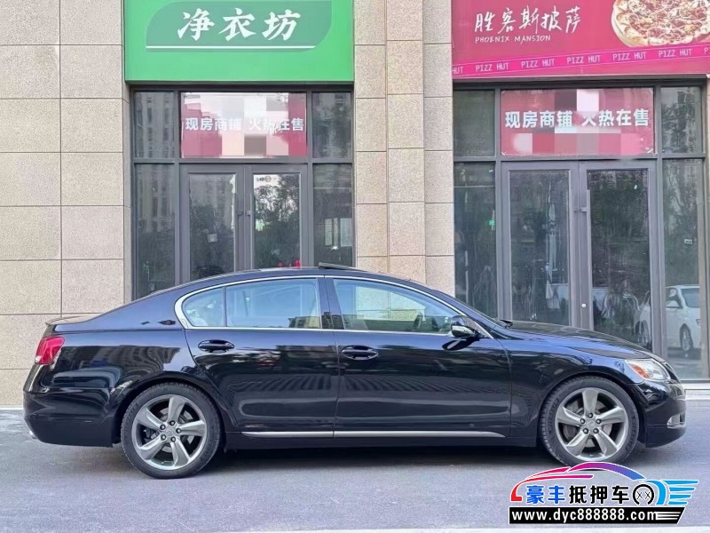 08年雷克萨斯GS轿车抵押车出售