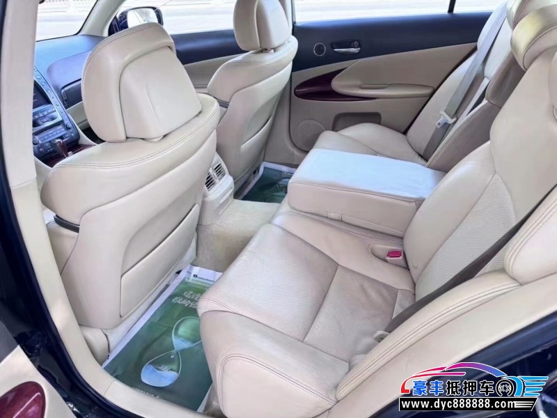 08年雷克萨斯GS轿车抵押车出售