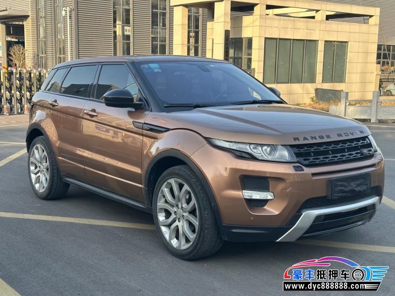 14年路虎揽胜极光轿车抵押车出售