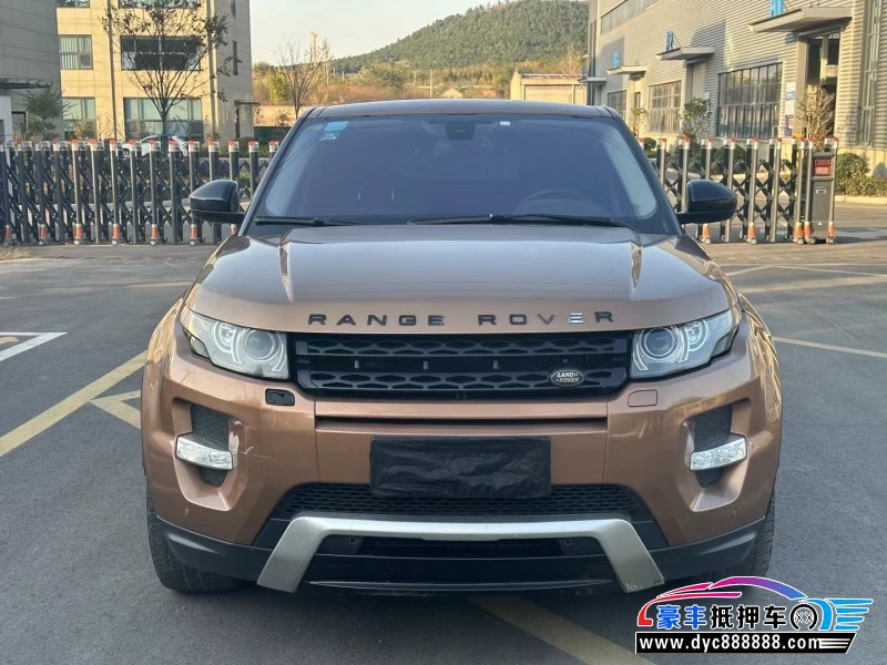 14年路虎揽胜极光轿车抵押车出售