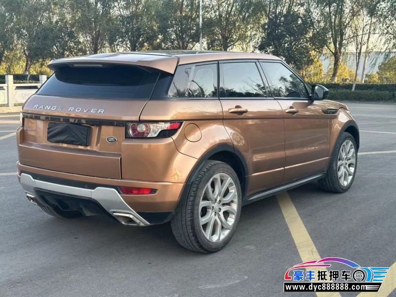 14年路虎揽胜极光轿车抵押车出售