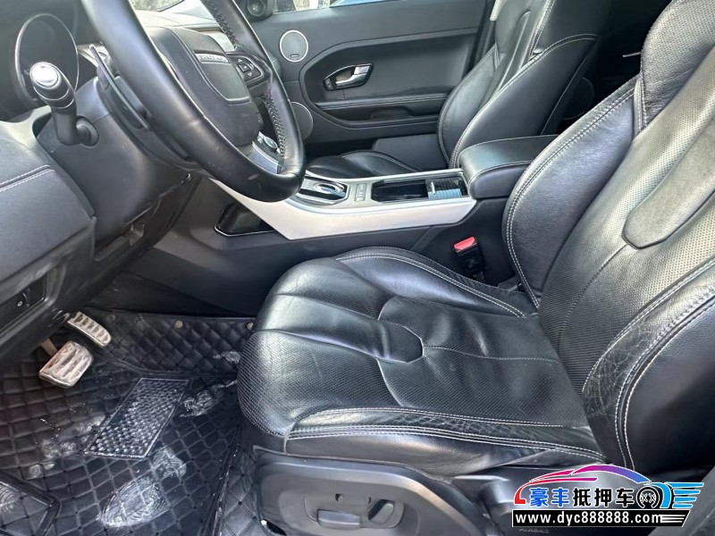 14年路虎揽胜极光轿车抵押车出售