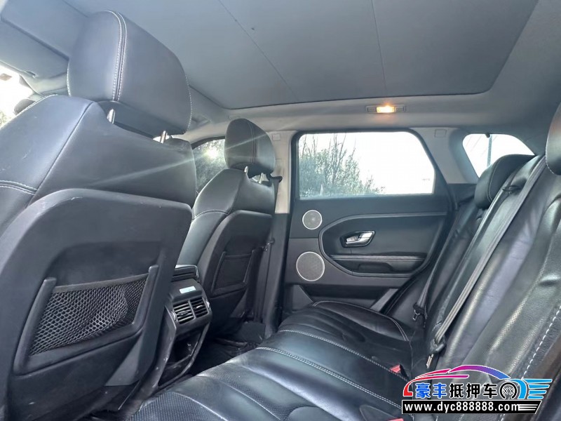 14年路虎揽胜极光轿车抵押车出售