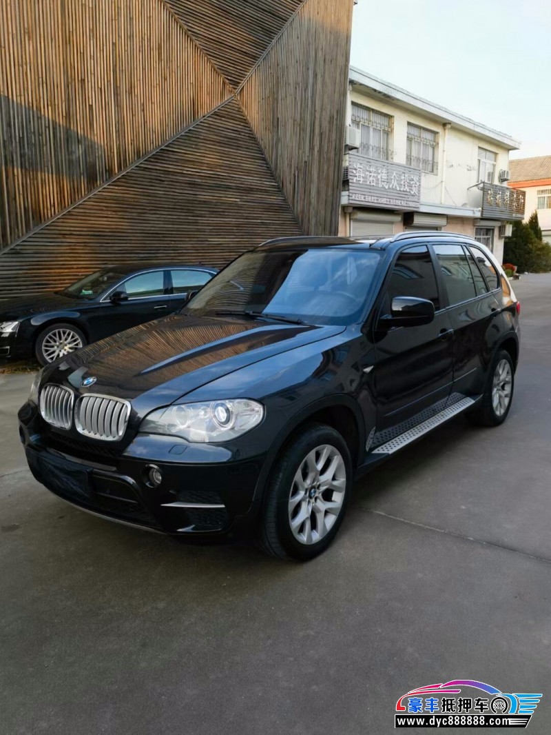13年宝马X5轿车抵押车出售