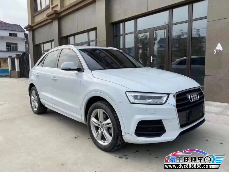 17年奥迪Q3轿车抵押车出售