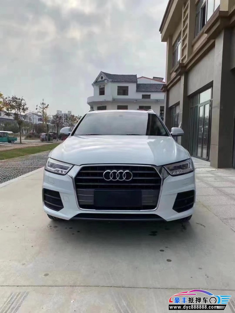 17年奥迪Q3轿车抵押车出售
