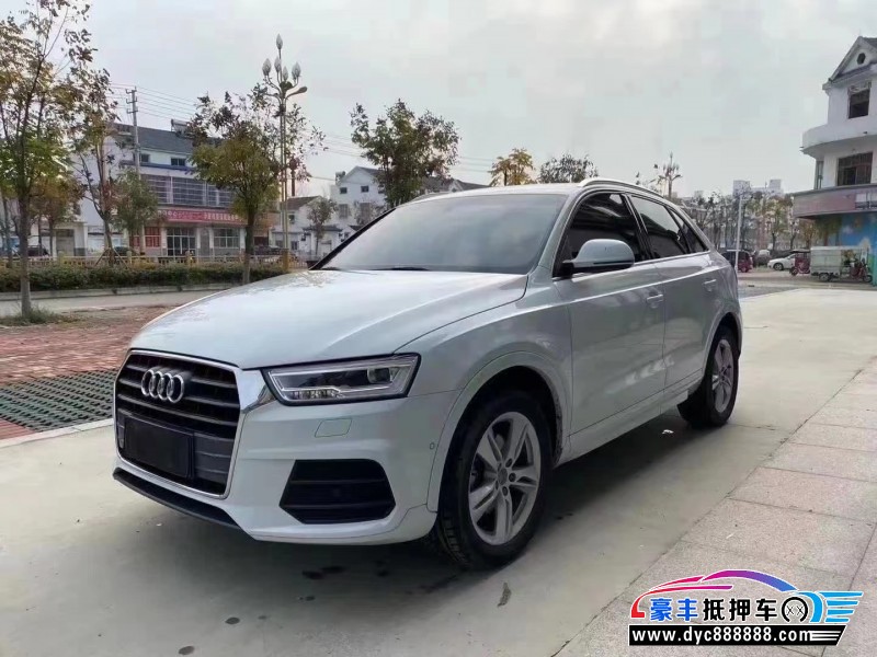17年奥迪Q3轿车抵押车出售