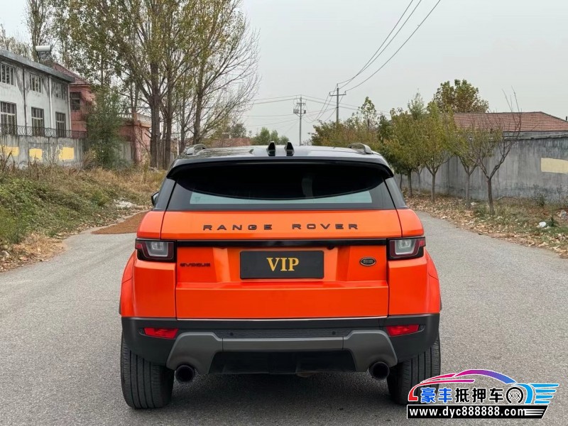 17年路虎揽胜极光轿车抵押车出售