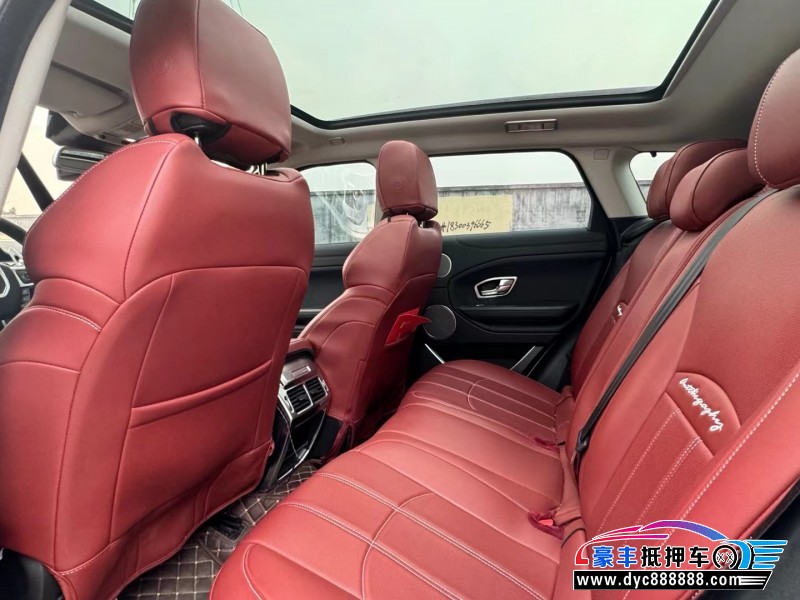 17年路虎揽胜极光轿车抵押车出售