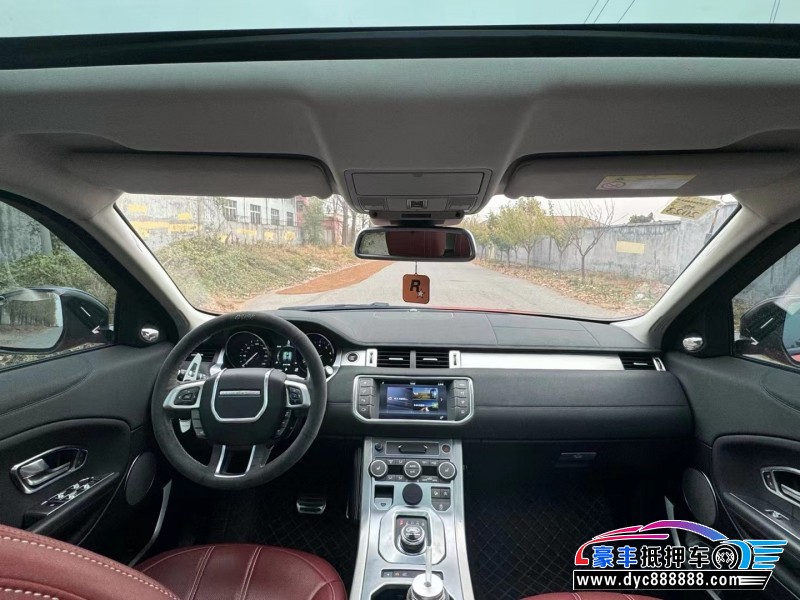17年路虎揽胜极光轿车抵押车出售