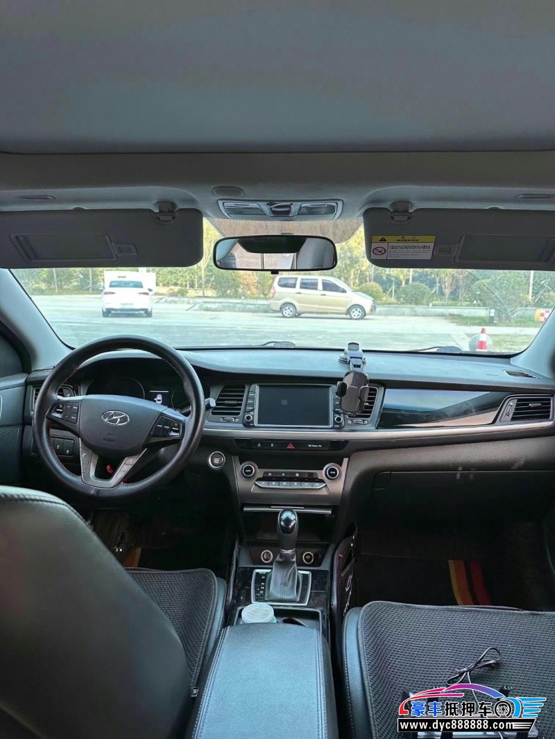 19年现代名图轿车抵押车出售