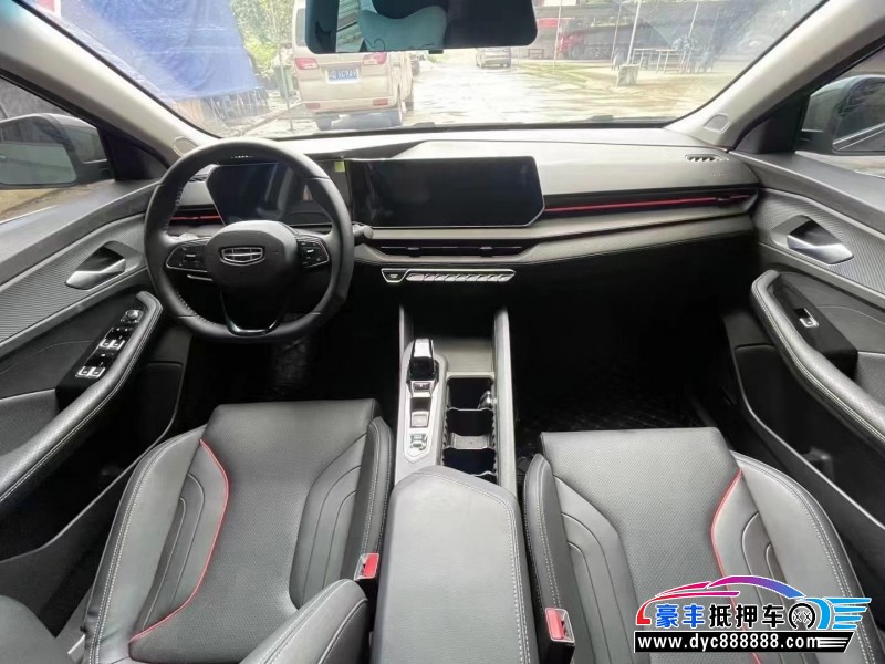 23年吉利缤瑞轿车抵押车出售