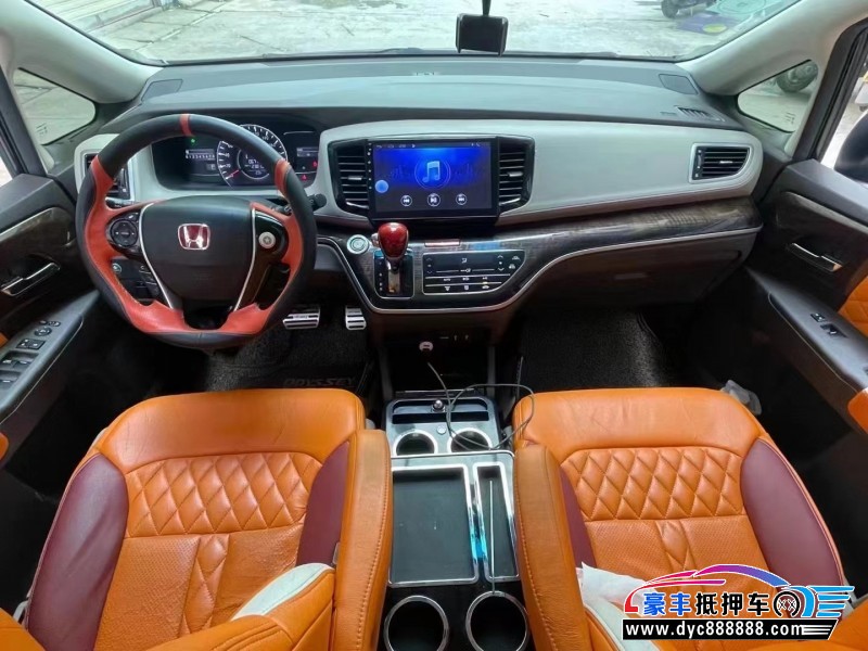 16年本田奥德赛轿车抵押车出售