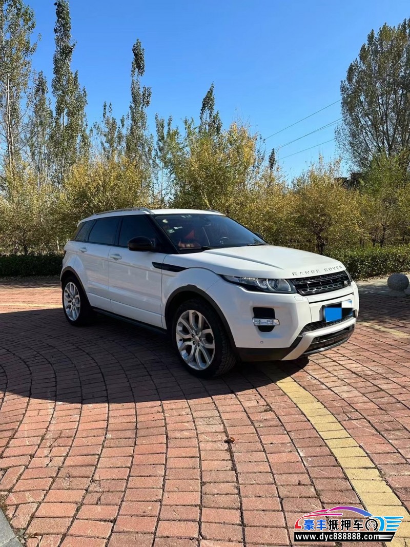 14年路虎揽胜极光SUV抵押车出售