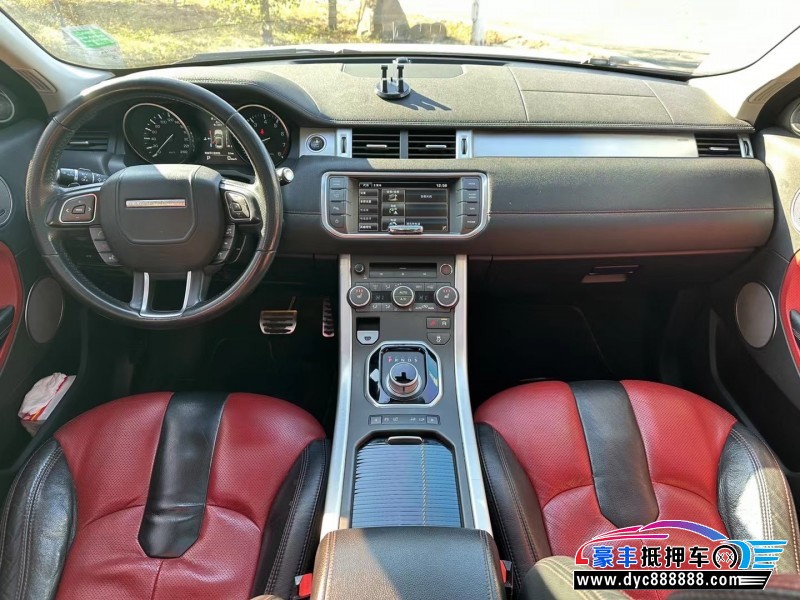 14年路虎揽胜极光SUV抵押车出售