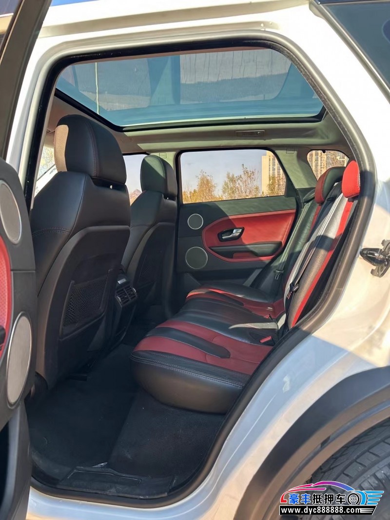 14年路虎揽胜极光SUV抵押车出售