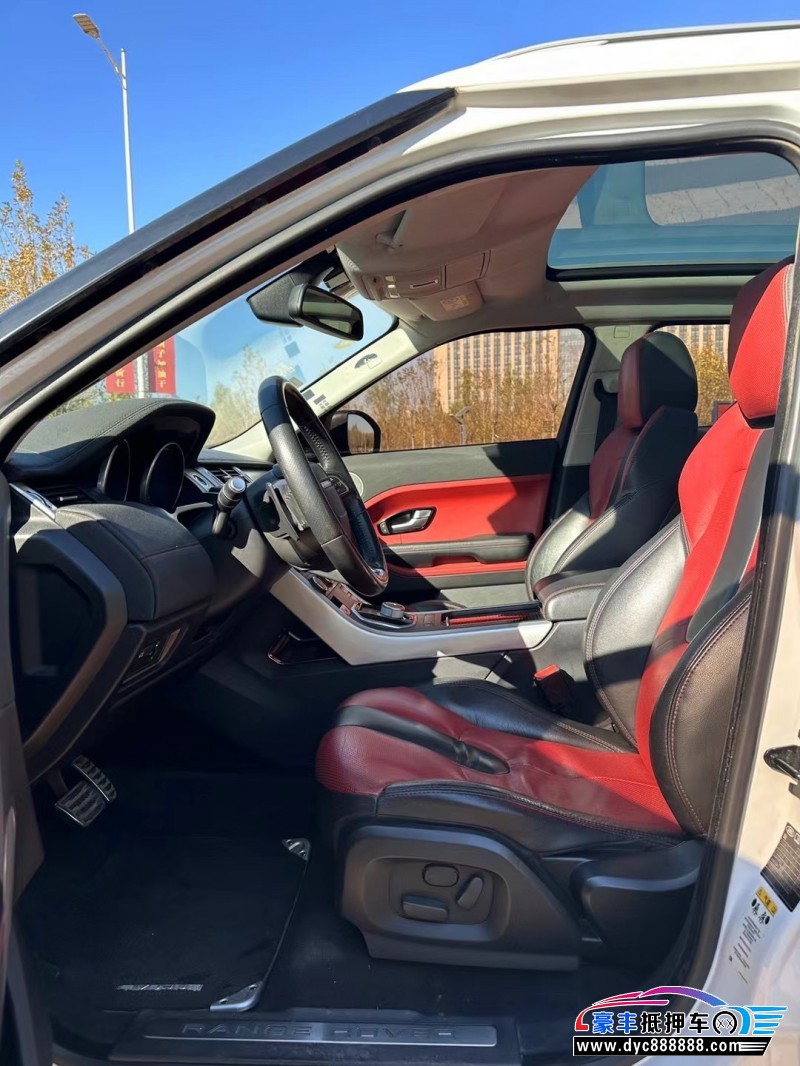 14年路虎揽胜极光SUV抵押车出售