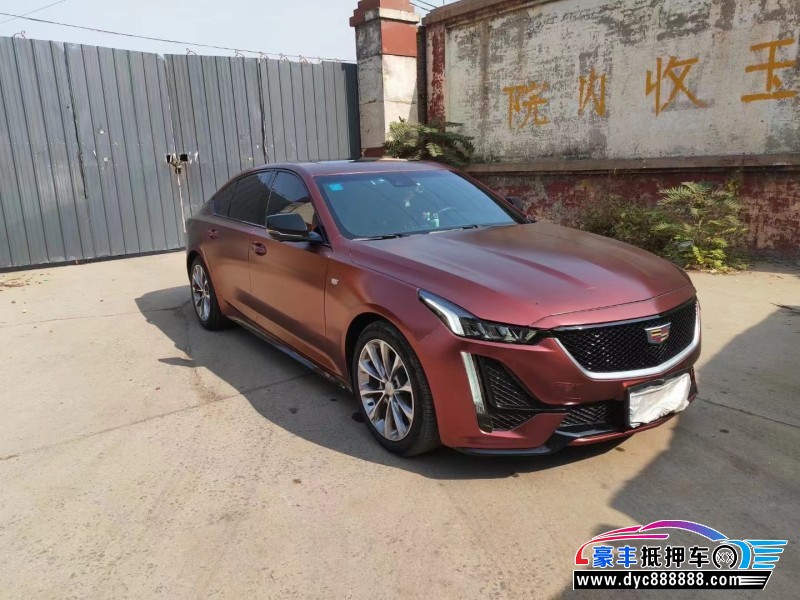 21年凯迪拉克CT5轿车抵押车出售