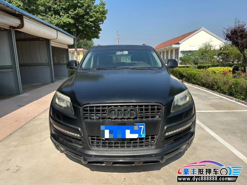 09年奥迪Q7SUV抵押车出售
