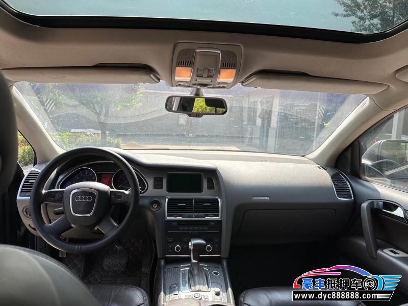 09年奥迪Q7SUV抵押车出售