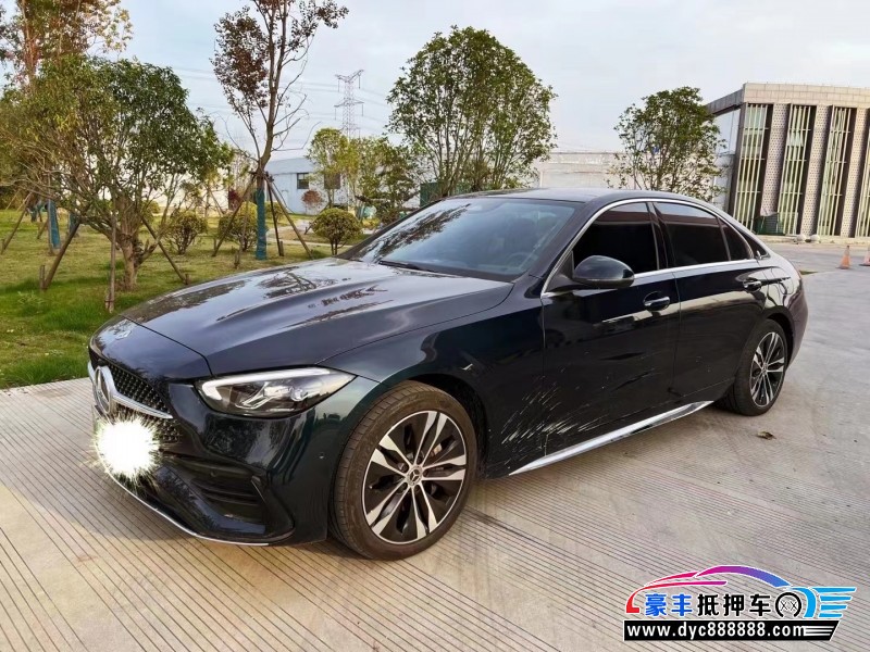 22年奔驰C轿车抵押车出售