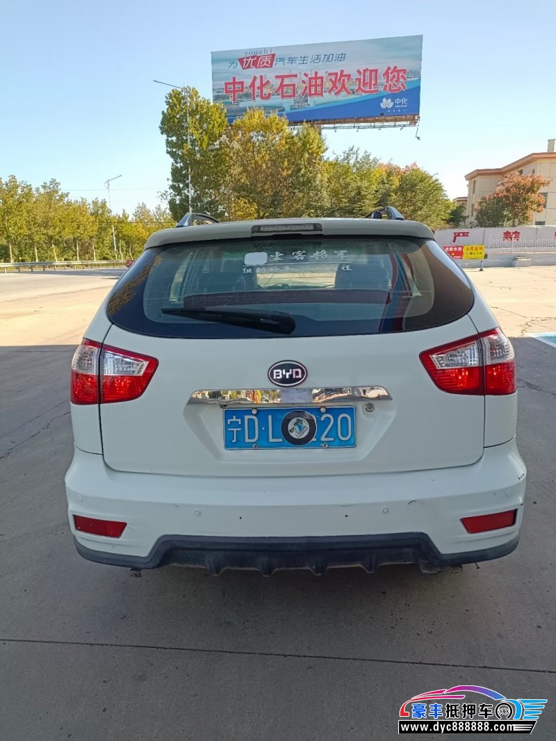 15年比亚迪S6轿车抵押车出售