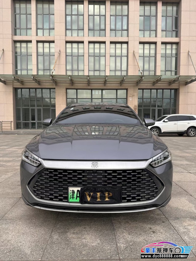 22年比亚迪秦轿车抵押车出售