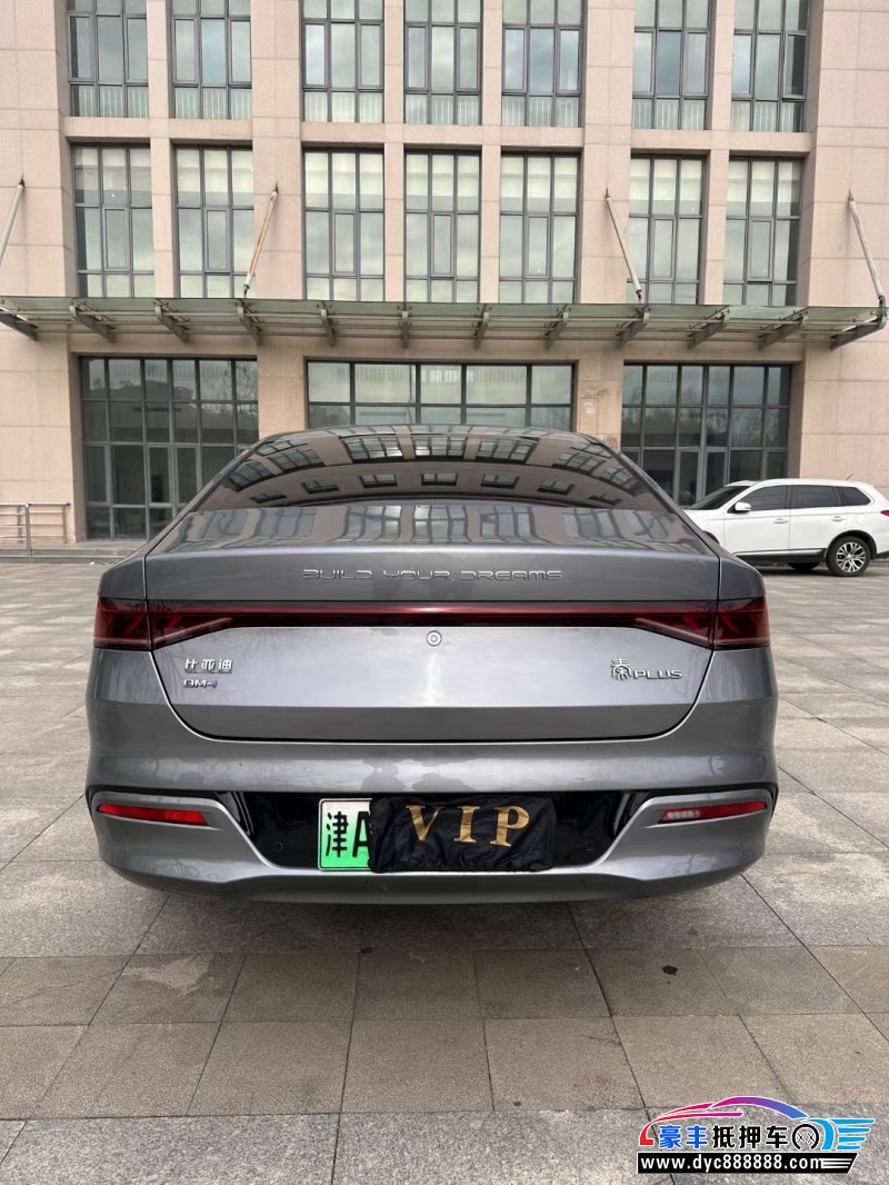 22年比亚迪秦轿车抵押车出售