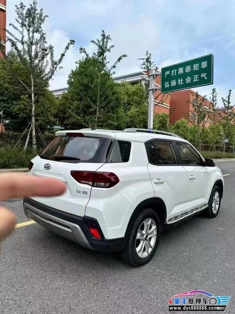 18年现代ix35轿车抵押车出售