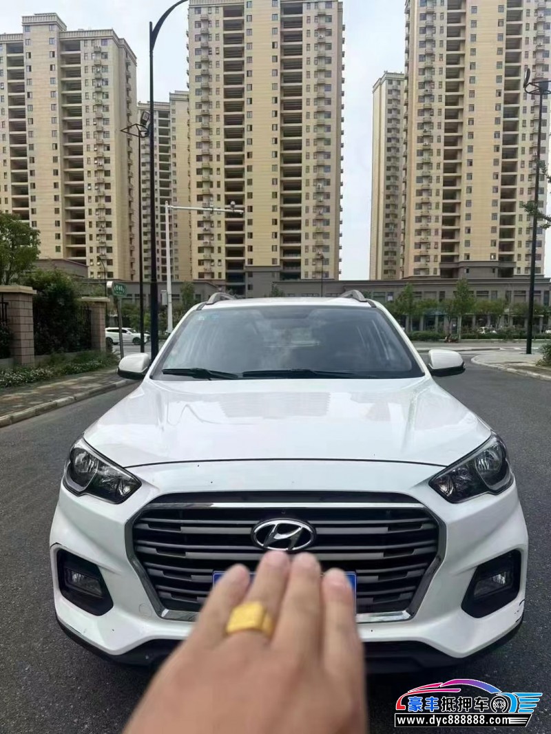 18年现代ix35轿车抵押车出售