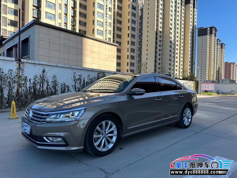 17年大众帕萨特轿车抵押车出售