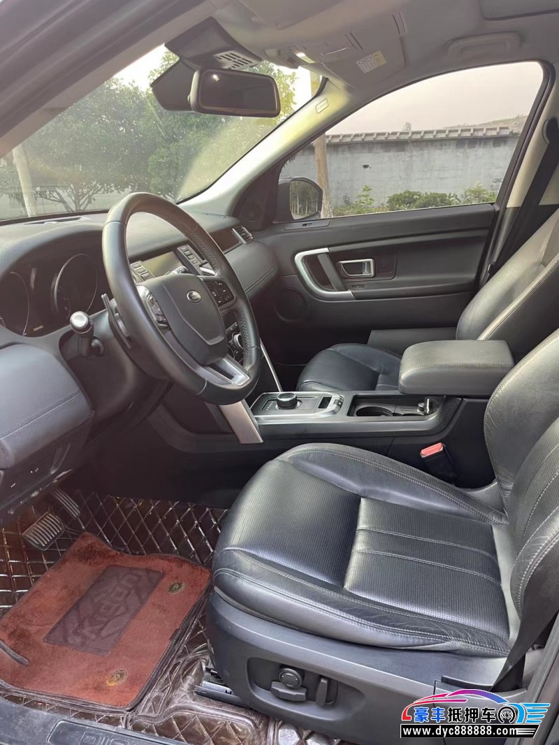 17年路虎发现神行轿车抵押车出售