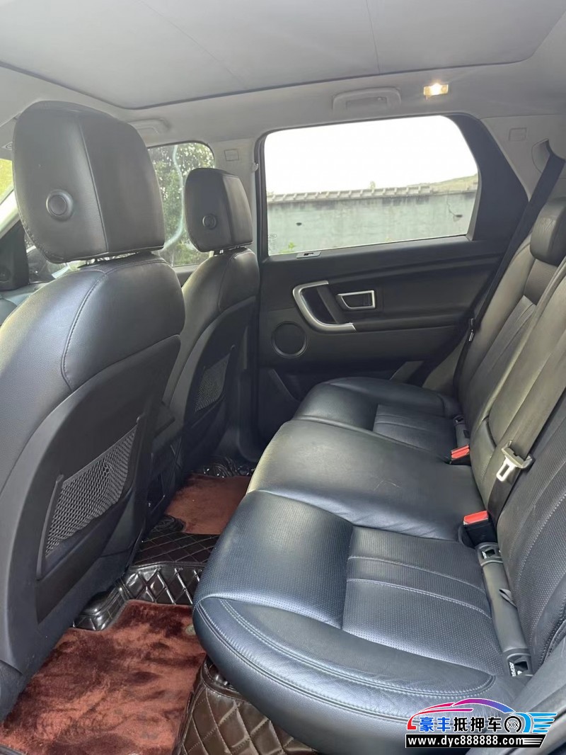 17年路虎发现神行轿车抵押车出售